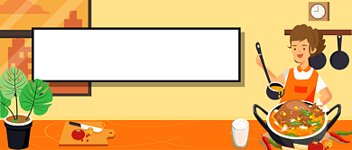 宅家美食教学手绘公众号首图背景