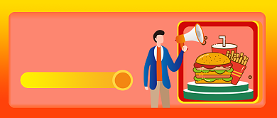 感恩周年庆公众号首图背景