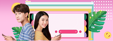 白色情人节banner模板背景