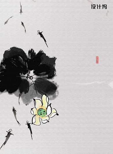 立夏节气荷花鱼儿游留白宣传海报背景