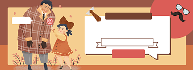 父亲节淘宝电商手绘卡通banner图背景