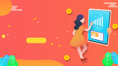 金融理财课堂简约插画手机横图背景