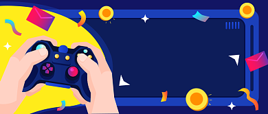 玩游戏享好礼拿千元大奖背景