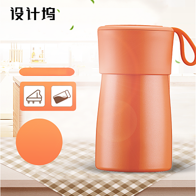 温馨家居风格淘宝水杯主图背景