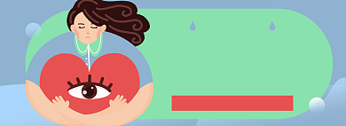 眼药水淘宝电商banner图背景