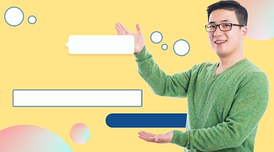 考试辅导培训黄色清新手机横图背景