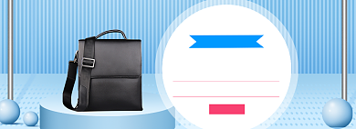 简约父亲节男包促销banner背景