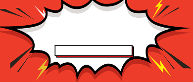 重磅消息爆炸新闻公众号首图背景