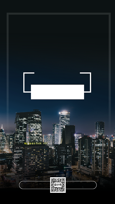 励志日签月签手机海报背景