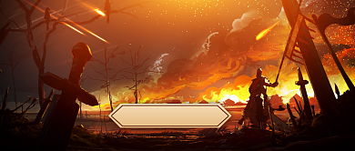 创意国风游戏体验交流会公众号首图背景