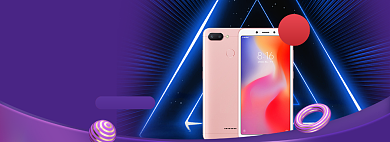 手机品质生活节banner背景