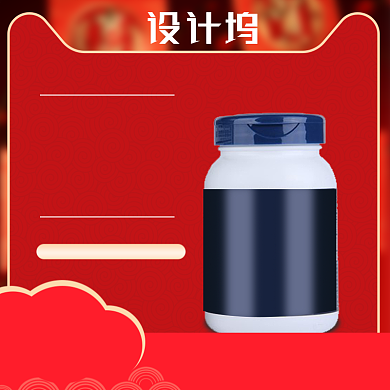 钻展营销头图保健品背景
