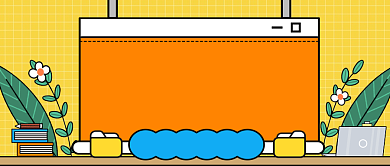 开学后遇到同学的你背景