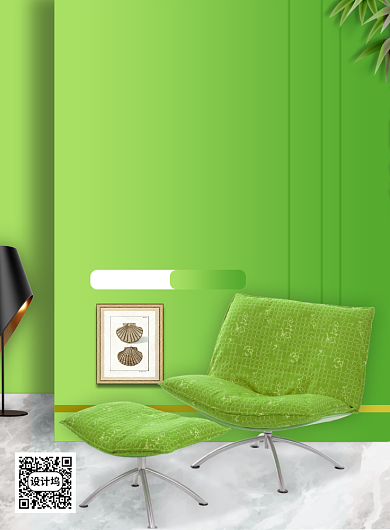 家装定制印刷海报背景