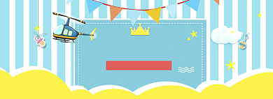 清新儿童节上新打折banner背景