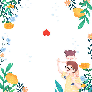 唯美清新父女卡通手绘插画父亲节贺卡背景
