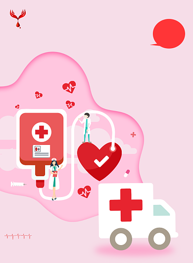 粉色创意简洁世界献血日海报背景