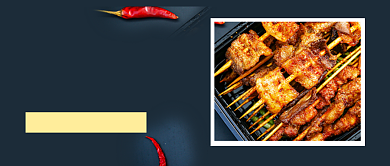 黑金大气美味烧烤店开业促销公众号首图背景