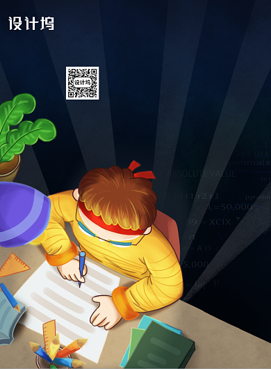 简约卡通加油高考创意海报背景