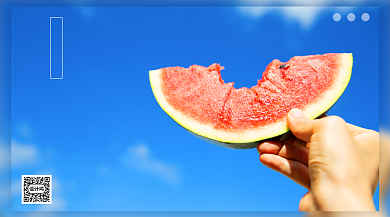 夏至蓝色简约横版手机海报背景