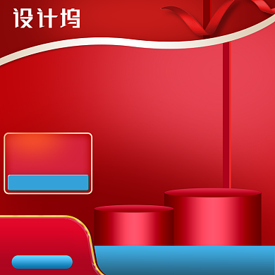 大气中国红焕新黄金周主图背景