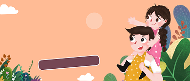 黄色卡通父亲节公众号首图背景