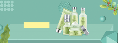 清新化妆品立夏打折促销banner背景