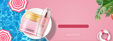 夏季美妆海报banner模板背景