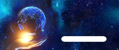 地球一小时行动微信公众号首图背景