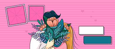 粉色亲亲情人节描边风公众号首图背景