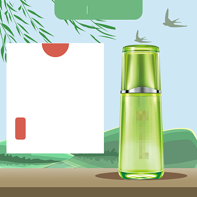 春季美妆直通车模板背景