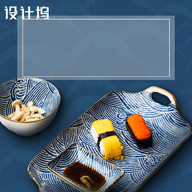 简约日式餐具手工陶瓷电商主图背景