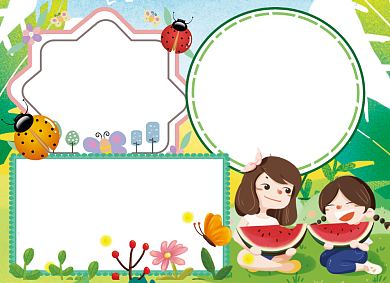 卡通绿色夏至节气手抄报小报背景