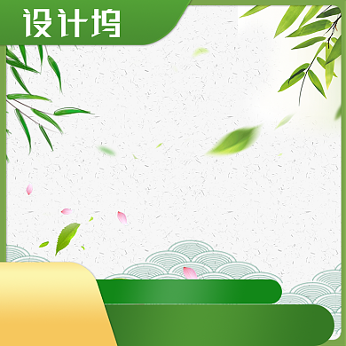 绿色茶叶食品主图背景