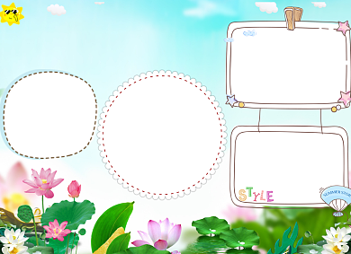 传统浓情端午电子手抄报小报背景