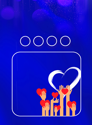 世界红十字日印刷海报背景