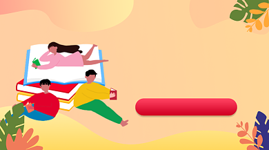 名师辅导课程手绘插画手机横图背景