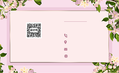 紫色小清新名片模板背景