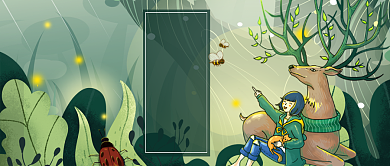 二十四节气谷雨节气梦幻手机公众号首图背景