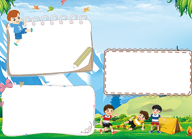 卡通儿童夏令营电子手抄报背景