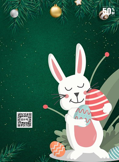 狂欢复活节促销绿色印刷海报背景