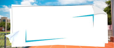 毕业季公众号首图背景