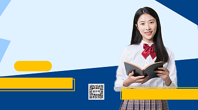 高考延期手机海报背景