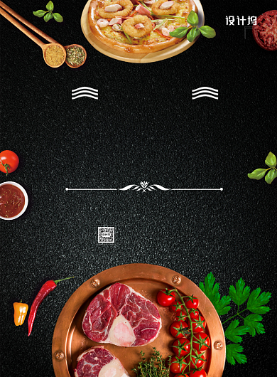 经典美食自助西餐背景