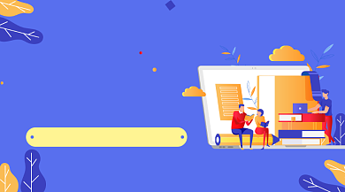 考研课程培训蓝色插画手机横图背景