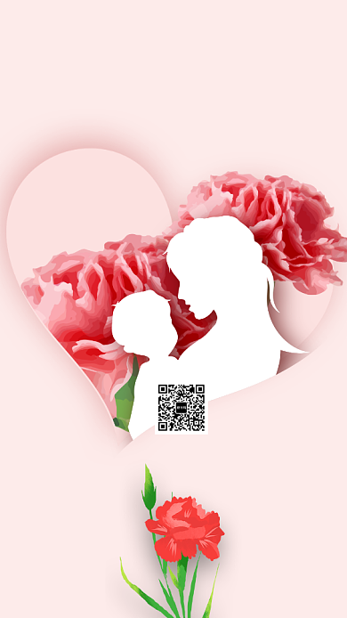 母亲节日手机海报背景