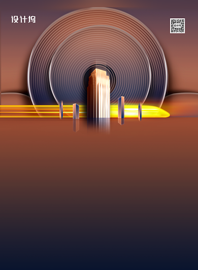 新盘震撼发布盛大开盘线上发布会海报背景