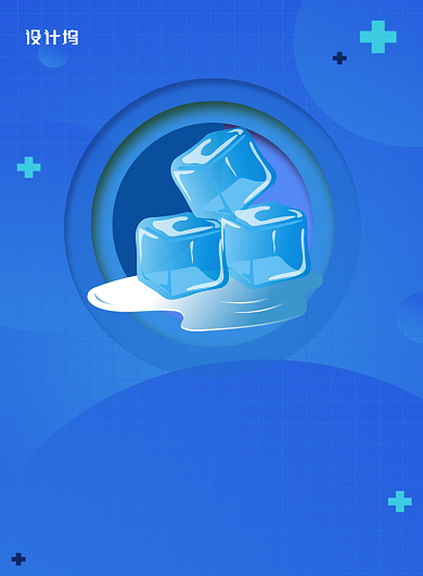 世界渐冻人日蓝色卡通宣传海报背景