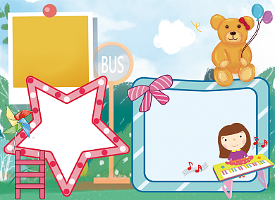 卡通儿童节我成长我快乐手抄报小报背景