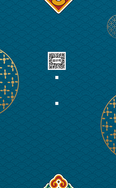 精致中式复古餐饮酒店酒楼竖版名片模板背景